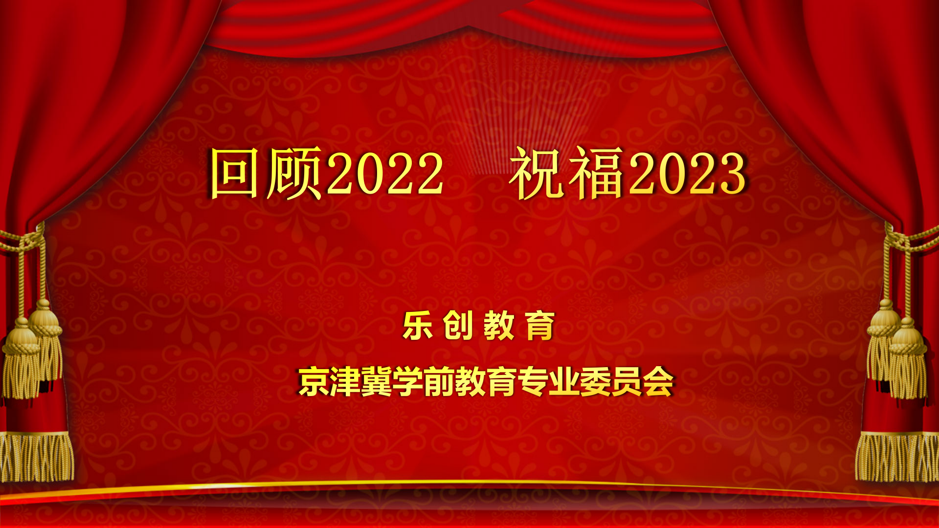 (chung)ף옷2023(hu)_01.png