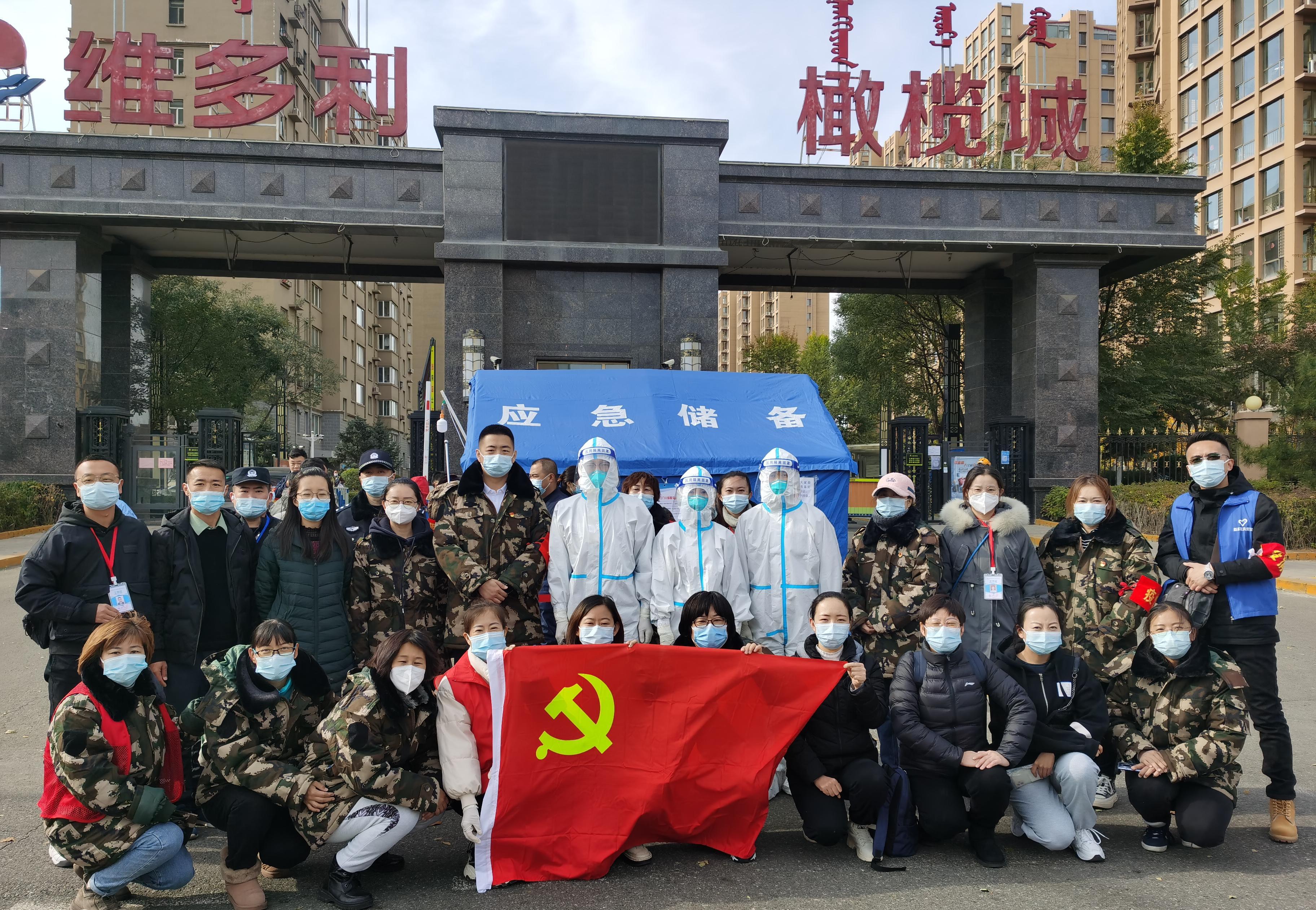 1640342267359055854.jpg 微信圖片_20211224174314.jpg