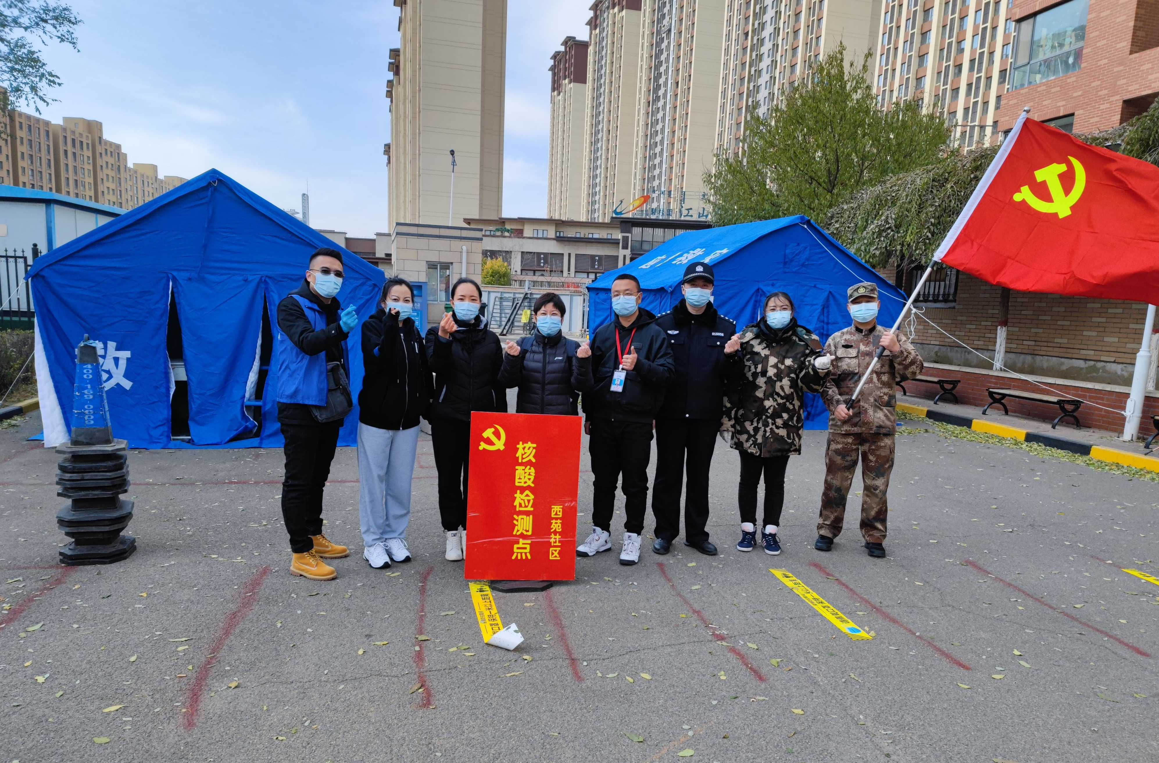 1640342807869004861.jpg 微信圖片_20211224174337(1)(1).jpg