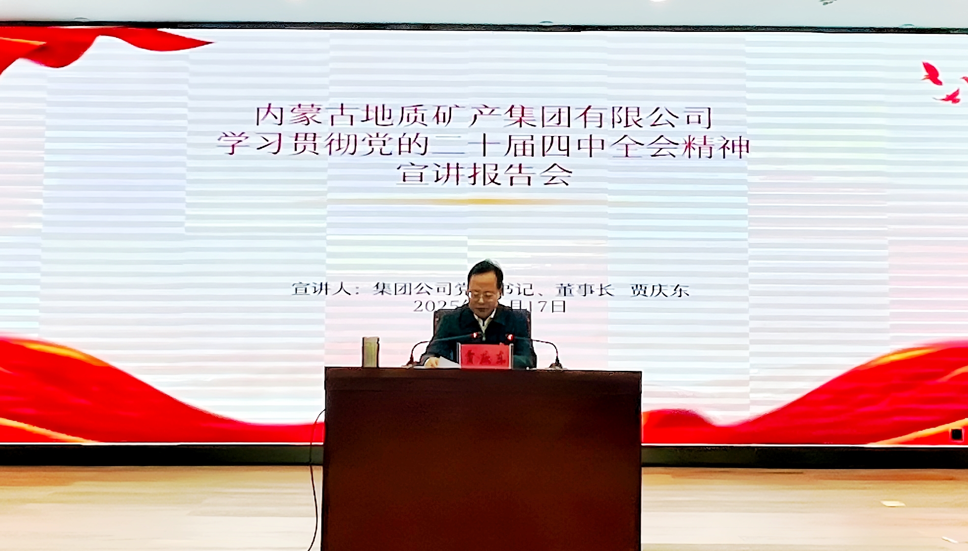 1763429264130076728.jpg auto